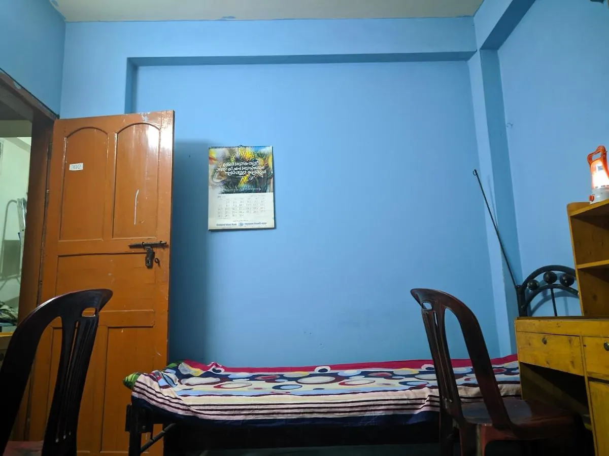 University Boys Hostel Dhaka
